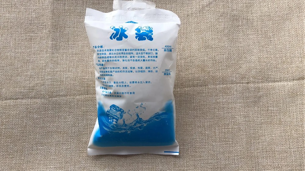 食品保鲜冰袋都有哪些作用,宣桥冰袋批发